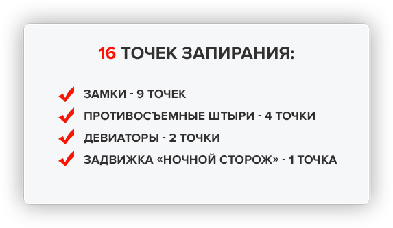 lu-1.jpg box-premium-2.jpg