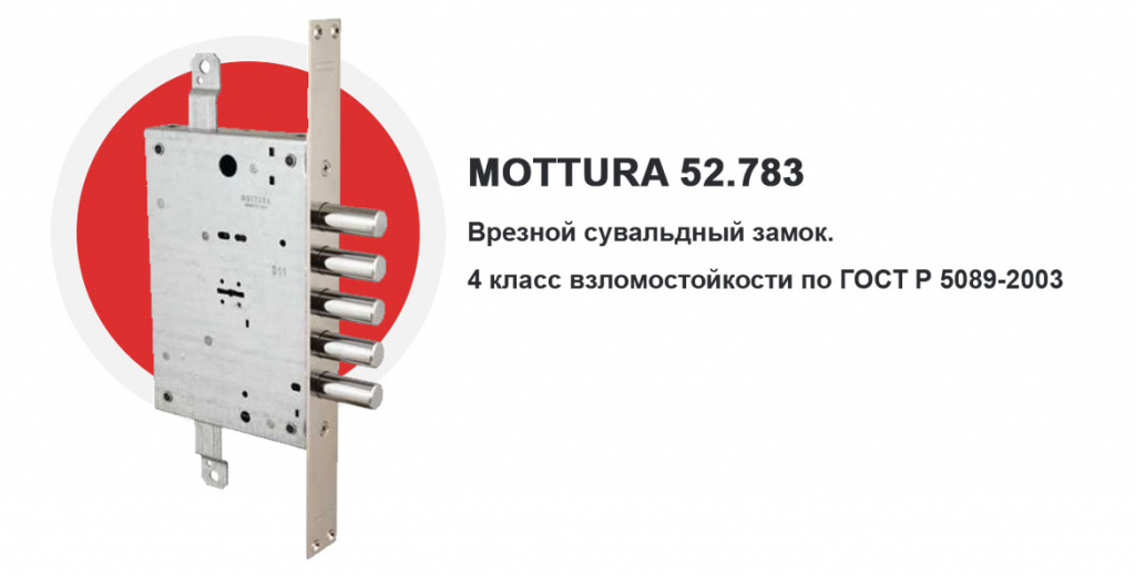 MOTTURA-52.783.jpg MOTTURA-52.783.jpg