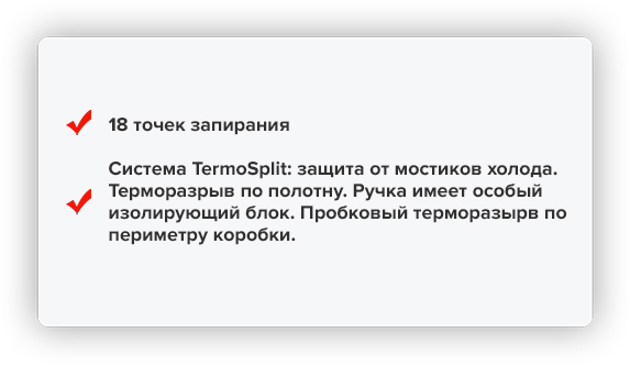 lu-2.jpg term-box-2.jpg